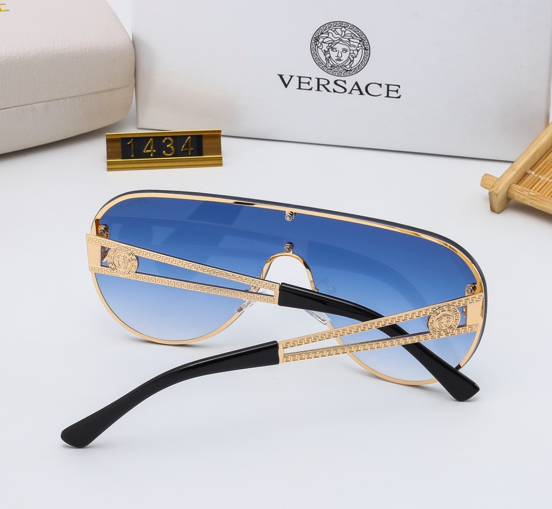 7 Colors Simple Oval  Polarized Flat Sunglasses
